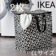 IKEA イケア KNALLA クナラ 収納バッグ 2枚　キャリーバッグ