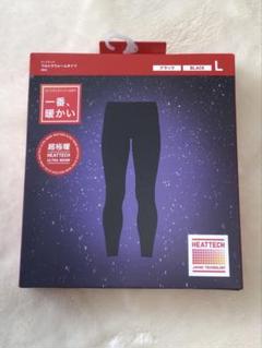 【新品未使用】UNIQLO☆超極暖ウルトラウォームタイツ☆XL☆黒☆3枚セット 2025年最新】Yahoo!オークション -ユニクロ 超極暖の中古品