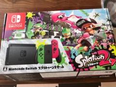 Nintendo Switch スプラトゥーン2 セット