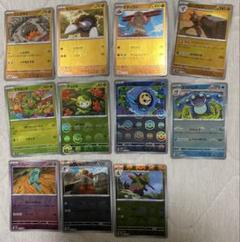 100枚　モンスターボール　ミラーのみ　ダブりなし　まとめ売り　セット　モンボ 100枚 モンスターボール ミラーのみ ダブりなし まとめ売り