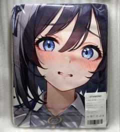 ⭐*︎様 メジロマックイーン　ウマ娘　シークレット　バスタオル　3227 チ*園様 メジロマックイーン ウマ娘 シークレット バスタオル