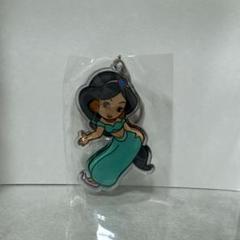 ② ディズニープリンセス　ジャスミン　キーホルダー