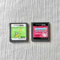 英語漬け DS家計簿 ニンテンドーDS ソフト
