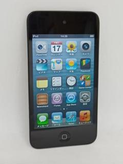 2025年最新】iPod touch 32GB A1367の人気アイテム - メルカリ