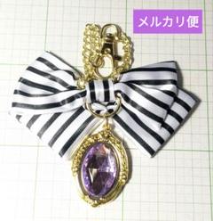 ツイステッドワンダーランド グリム リボンチャーム ツイステ