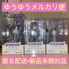 ウマ娘　POP UP PARADE フィギュア まとめ売り