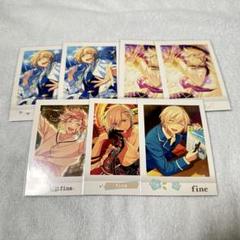 あんスタ ぱしゃこれ 天祥院英智