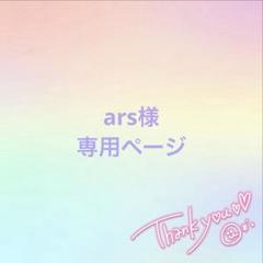 ♡専用ページです♡ A♡様専用オーダーページ - メルカリ