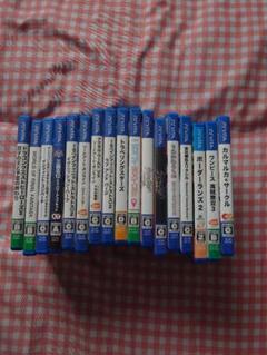 PS Vita ゲームソフト セット