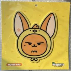 TXT プルバトゥ ヨンジュン ファンチュン マウスパッド 韓国 ポップアップ
