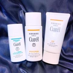 ☆未使用☆ 花王 Curel キュレル 日焼け止め 3点セット