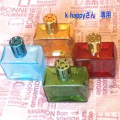 k-happyさん 専用