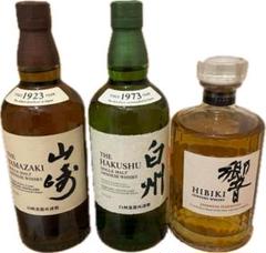響と白州セット Amazon.co.jp: 国産ウイスキー50ml.3本、飲み比べセット、山崎12