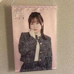 Amazon.co.jp: 【限定特典付き】 水瀬いのり Inori Minase LIVE