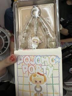 Pajama party Zsiga