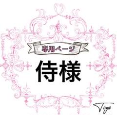 BLEACH アンソロジー 2冊セットのサムネイル