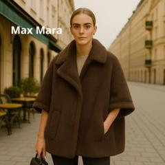 Max Mara マックスマーラ　ファーコート 楽天市場】MAX MARA マックスマーラ テディベア オーバーサイズ