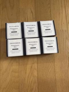 PROUDMEN フレグランスワックス 60g 6個セット(バラ売り受付中)