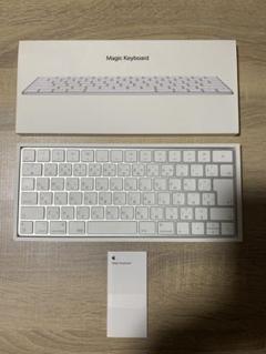 【美品】Apple Magic Keyboard ホワイト 本体