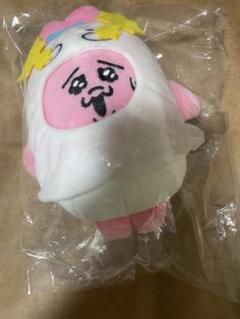 ラムセス大王展 おぱんちゅうさぎ ぬいぐるみ マスコットキーチェーン ラムセス大王展 おぱんちゅうさぎ マスコットキーチェーン 限定