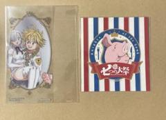 七つの大罪 17巻 限定版 特典 クリアしおり ホーク ステッカー