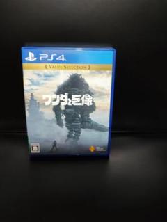 PS4 ワンダと巨像