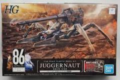 【86-エイティシックス-・プラモデルまとめ売り・新品未開封・送料込み】 86―エイティシックス― 6