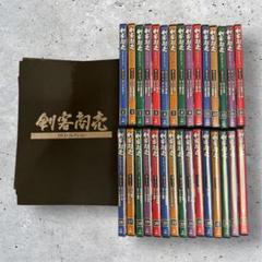 2025年最新】剣客商売 dvdの人気アイテム - メルカリ