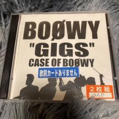 2025年最新】OF CASE BOOWYの人気アイテム - メルカリ