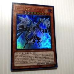137 遊戯王 Sinデッキ 40枚＋EX15枚!! Sinパラダイムドラゴン 遊戯王 Sin デッキ】Sinパラドクスギア Sinパラダイムドラゴン