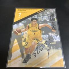 2025年最新】Bbm bリーグ 直筆サインの人気アイテム - メルカリ