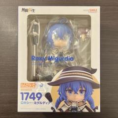 2025年最新】無職転生 ロキシー ねんどろいどの人気アイテム
