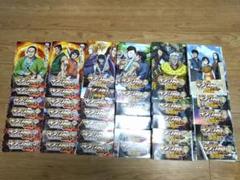 2025年最新】キングダム dvd 全巻の人気アイテム - メルカリ