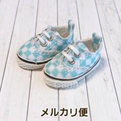 【ドール用 チェック柄スニーカー 水色】オビツ11 ねんどろいど ピコドー9 靴