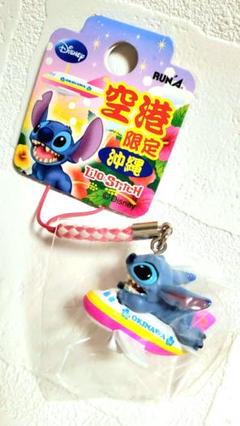 スティッチ　ご当地ストラップ他22個まとめ売り　レア　羽田空港　金魚ねぶた スティッチ ご当地ストラップ他22個まとめ売り レア 羽田空港