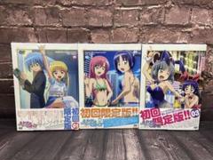 訳あり! DVD ハヤテのごとく! 2ndシーズン 初回限定盤 1〜3