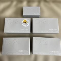 ヘルシーカンパニー　オールA ヘルシーカンパニー21 / オールAの商品情報｜美容・化粧品