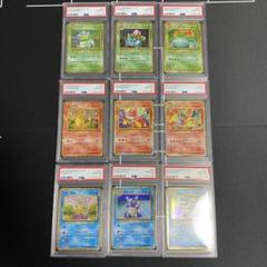 ポケモンカード　classic 御三家　psa10 9連番 9連番 PSA10.9 ポケモンカードclassic クラシック 御三家 - メルカリ