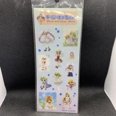 1999年頃 デ・ジ・キャラット グッズ  未使用 非売品 2025年最新】Yahoo!オークション -(デ・ジ・キャラットの中古品