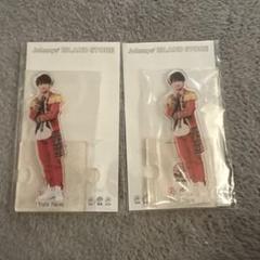 Amazon.co.jp: 那須雄登 アクスタ セット 全種 : DIY・工具