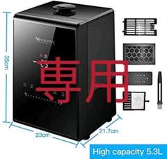 Proscenic 加湿器 超音波 空気清浄 花粉症 アロマ対応(写真撮影のみ)
