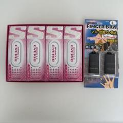 【新品】ダンロップ ゴルフボール ミラクル エブリオ 1ダース おまけ付き