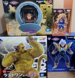 中古】【未開封品】スーパーベビー2 「一番くじ ドラゴンボール