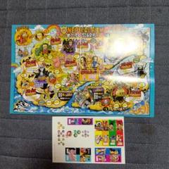Broooock まとめ売りページ 付せん紙 ブロック ふきだし柄(11262006)