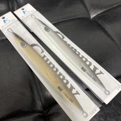 限定色　K-FLAT Gummy 280g 2本セット　トンジギ　マグロ　キハダ 限定色 K-FLAT Gummy 280g 2本セット トンジギ マグロ キハダ