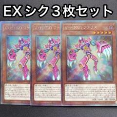2025年最新】ファリス エクストラの人気アイテム - メルカリ