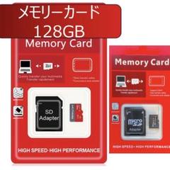 【128GB】microSDカード マイクロSD TF Switch/カメラ対応