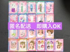 【t】ラブandベリー まとめ売り 2025年最新】ラブANDベリー カード まとめ売りの人気アイテム