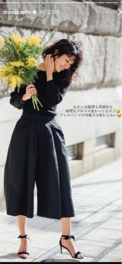 2025年最新】nala ドレスパンツの人気アイテム - メルカリ 2025年最新】nala ドレスパンツの人気アイテム - メルカリ