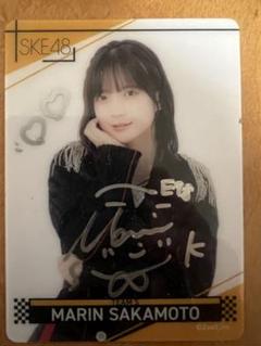 SKE48 Family会員抽選プレゼント　クリスマスカード2023 坂本真凛 SKE48 Family会員抽選プレゼントクリスマスカード2023 坂本真凛